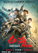 在线中文av